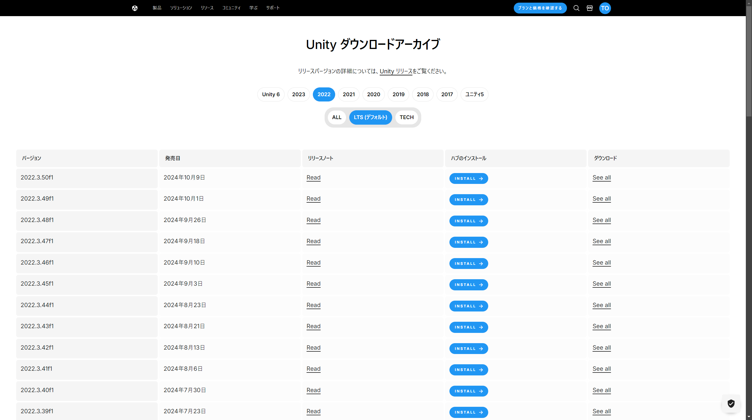 PNG Compress Saver